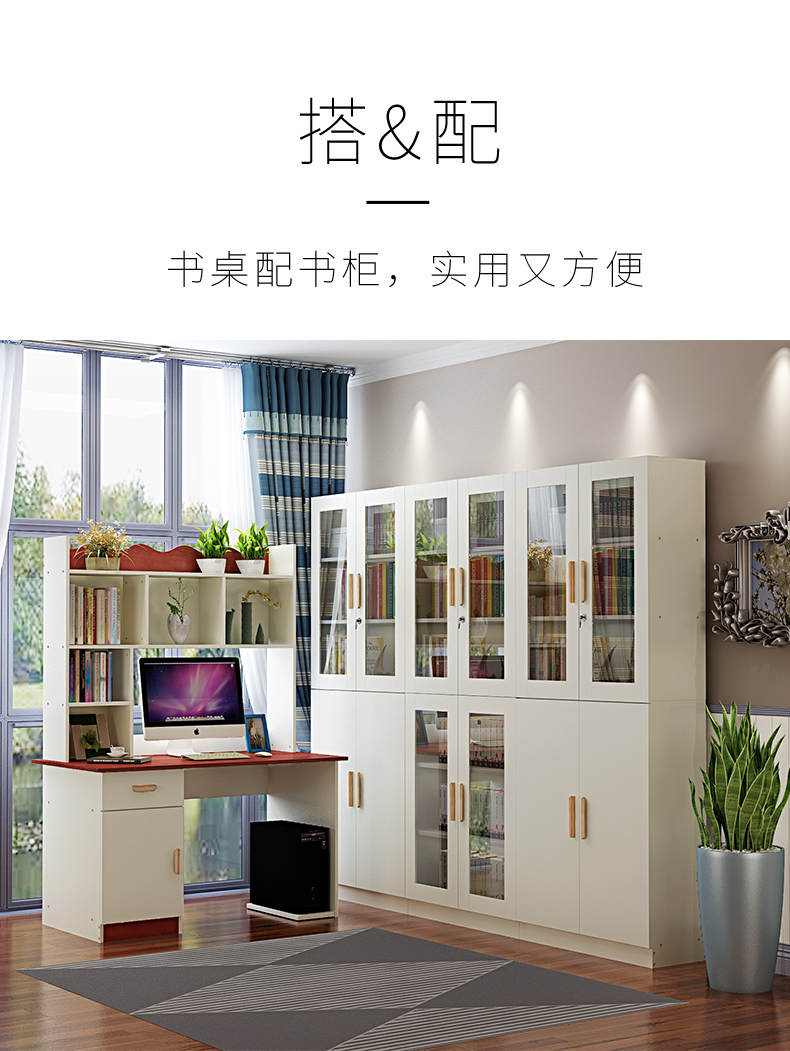 Bàn máy tính với giá sách kết hợp đơn giản hiện đại để bàn tủ sách bàn một bàn nhà phòng ngủ bàn - Bàn bàn để máy tính đẹp