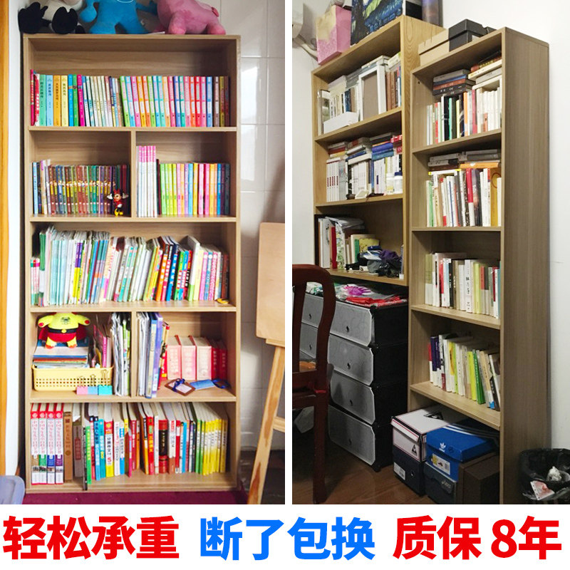 �����˼�Լ�ִ����Ÿ��ӹ�YX-906