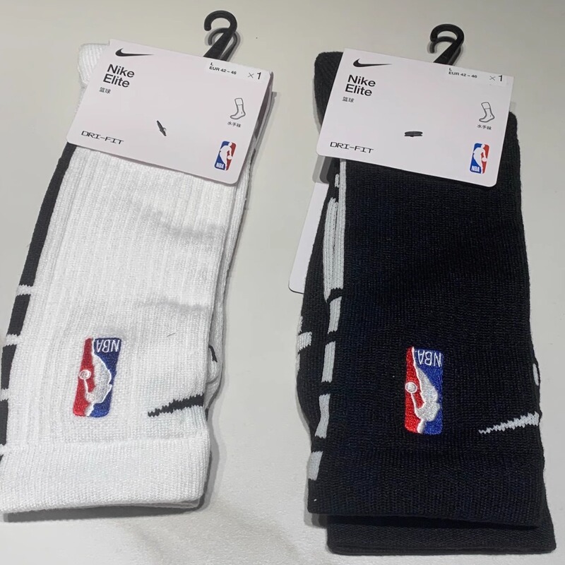 Nike Nba75Th Anniversary Elite Crew Elite Socks Sx7587-010-100 Da4960-100-010