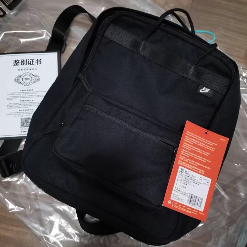 Nike Tanjun Black Warrior Unisex Casual Thin Strap Backpack Pure Black Ba6097-010
