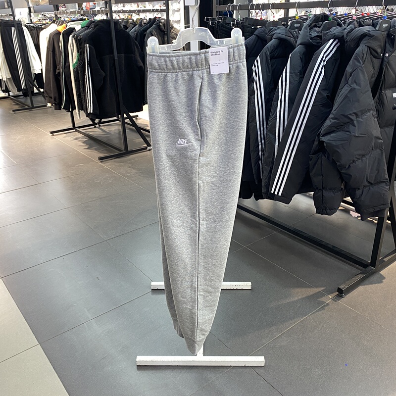 Authentic Nike Pure Color Elastic Waist Drawstring Jogger Sweatpants for Women Gray Dq5192-063