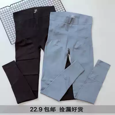 Beautiful peaches show buttocks, high waist, elasticity, wear pants, female gym equipment, nine-point yoga pants