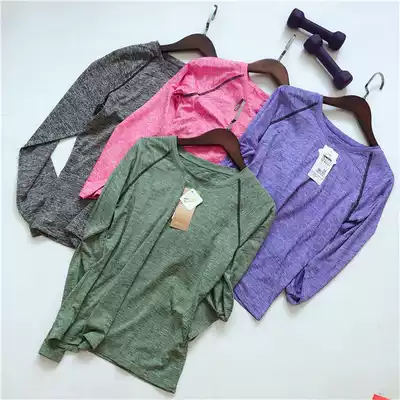 Clearance off-code inventory loss treatment women's sports fitness short-sleeved breathable sweat-absorbing quick-drying T-shirt