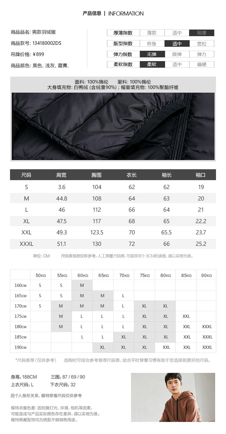 Blouson homme GENIO LAMODE - Ref 3121154 Image 11