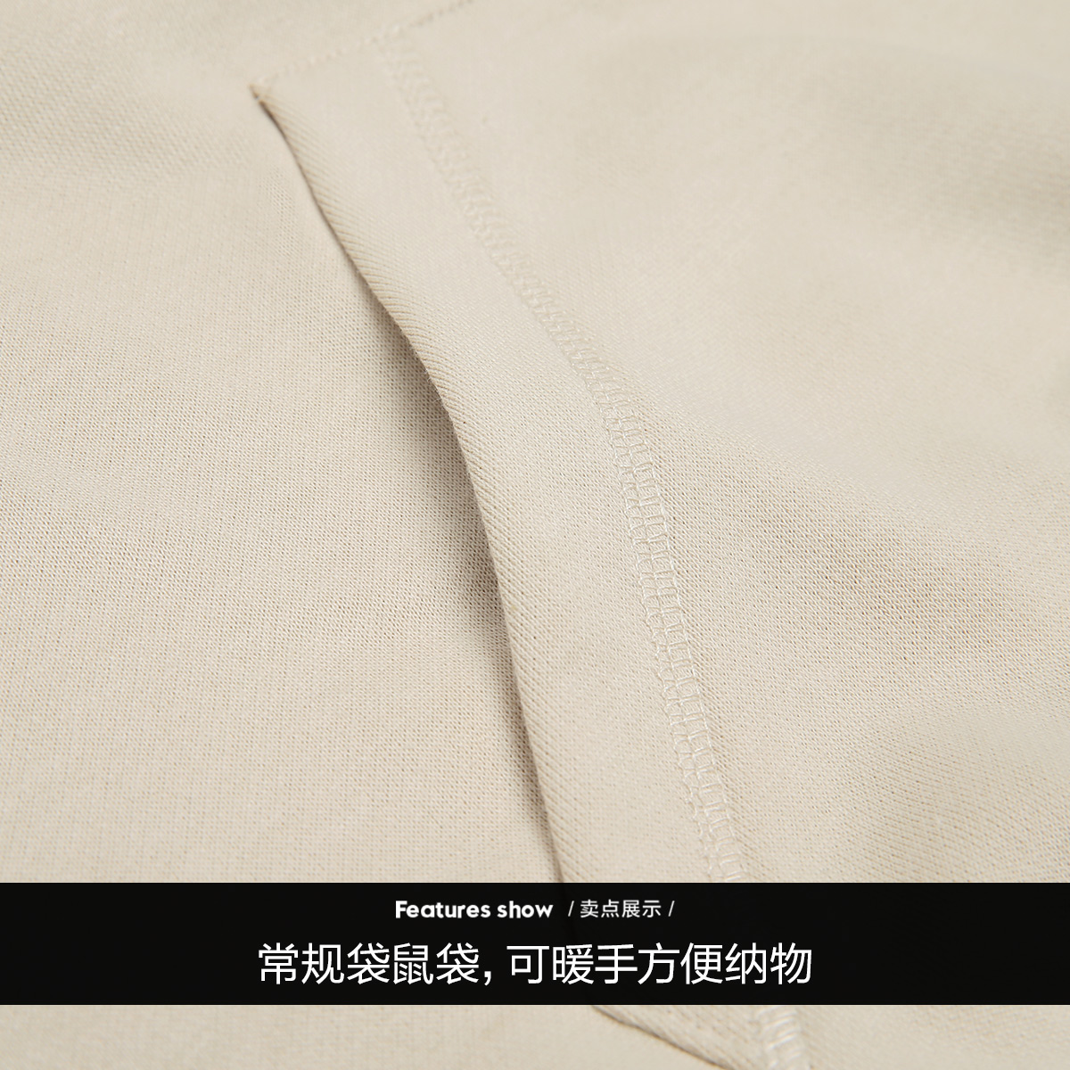 Sweatshirt homme GENIO LAMODE - Ref 3127854 Image 4