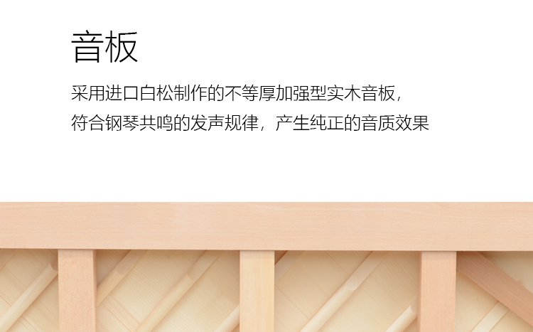 Đinh Đinh Qinqin Bắc Kinh Cho thuê đàn piano Thượng Hải Cho thuê đàn piano Cho thuê đàn piano mới Cho thuê nhà Pearl River JY120 roland rd 800