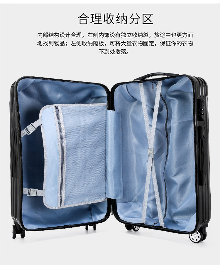 Hành lý nữ 20 inch phiên bản Hàn Quốc của hộp đựng xe đẩy học sinh nhỏ tươi 240.000 đến vali bánh xe hộp da hộp mật khẩu - Va li bamozo