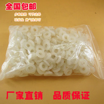 Bellows hose inlet pipe sealing ring gasket 4 points 6 points 1 inch gas pipe Silicone rubber pad concave and convex washer