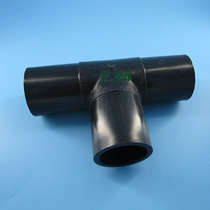 PE pipe fittings PE butt type equal diameter tee PE pipe fittings Joint fittings T63 T90--T400