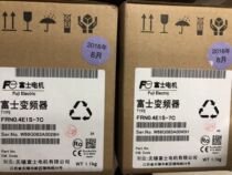  FRN0 4 0 75 1 5 2 2E1S-7C Fuji MULTI series brand new original warranty for one year