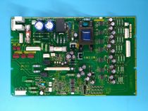 EP-3959G-C1 C2 C3 C4 C5 power drive board officially replaces EP-3959E-C*