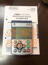 Multi-function panel new original packaging for TP-A1-E2C Fuji F2 E2