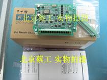 OPC-LM1-PR SA540738-02 Fuji LIFT synchronous PG card brand new original