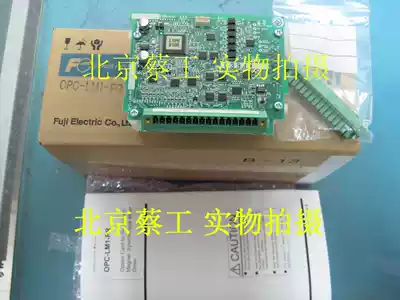 OPC-LM1-PR SA540738-02 Fuji LIFT sync PG card new original