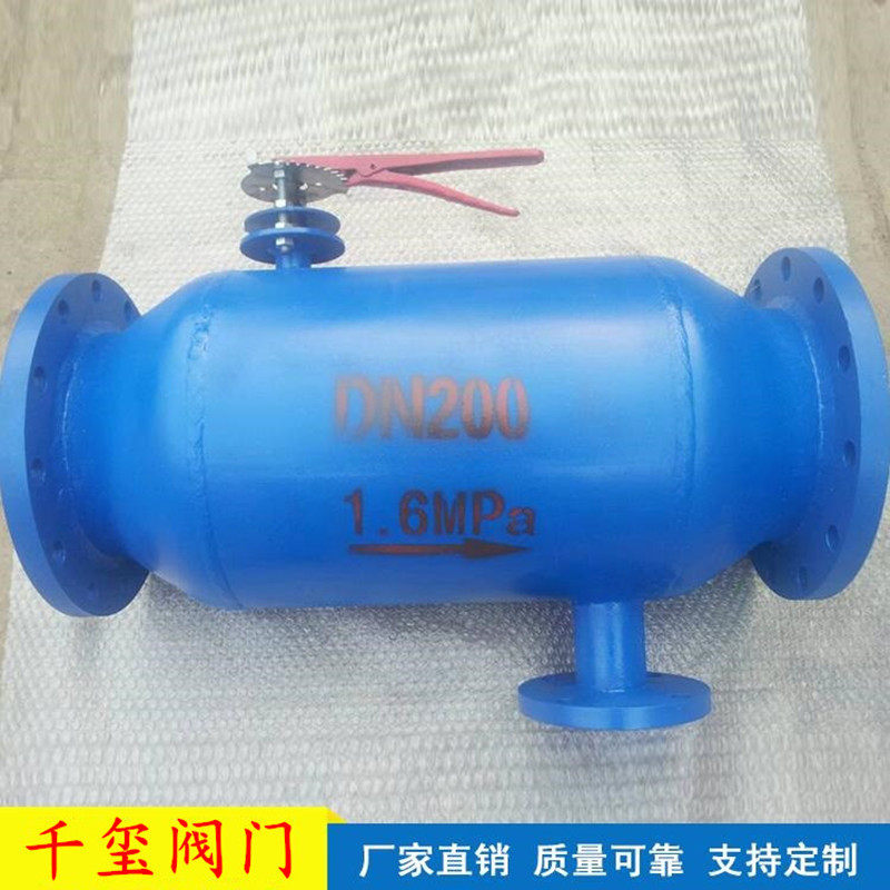 ZPG industrial backwash filter straight back to backwash defilers dn125 150200250300