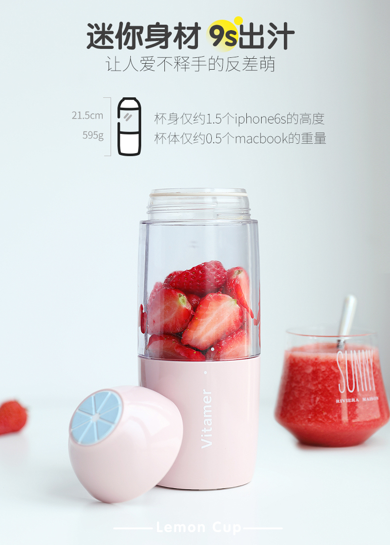 máy ép hoa quả loại nào tốt Juice Nhật ký Máy ép trái cây Máy ép trái cây hộ gia đình Mini Ký túc xá sinh viên với điện nhỏ tự động đa chức năng máy xay sinh tố