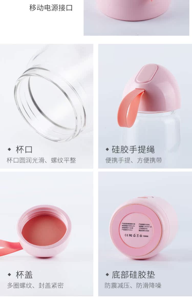 máy ép chậm savtm je35 Lắc cùng máy ép trái cây thủy tinh nhà mới mini tự động nhỏ cầm tay rau quả đa chức năng mạng đỏ máy xay sinh tố cầm tay