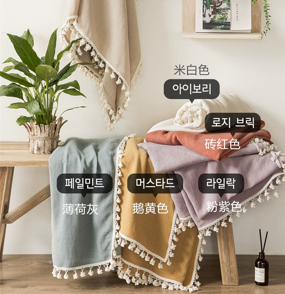 Eury Korea mua trang trí cuối giường Bắc Âu với khăn tắm sofa giường chăn đa năng với chăn chăn thư giãn nhiều màu - Ném / Chăn