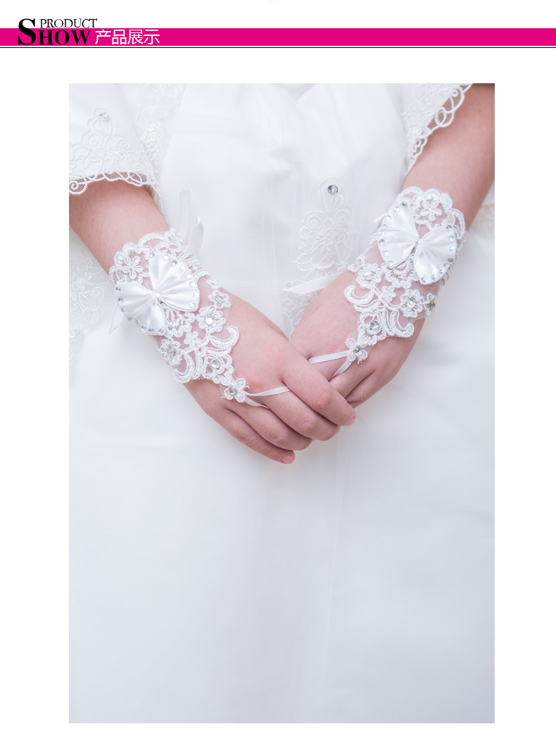 Gants pour fille en dentelle - Ref 2149661 Image 12