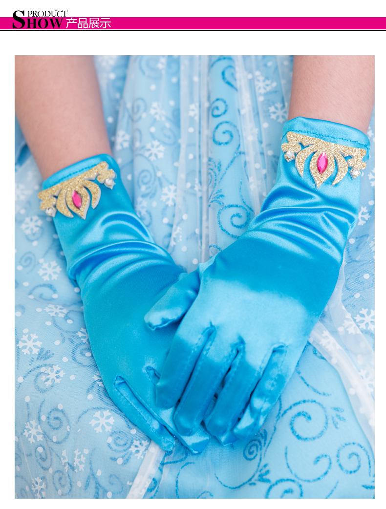 Gants pour fille en satin - Ref 2149701 Image 11