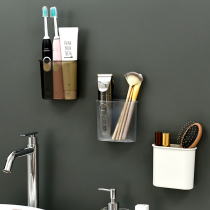 Washing table cartoon toothbrush tube wash rack toothbrush holder skin care products storage wall-free hole