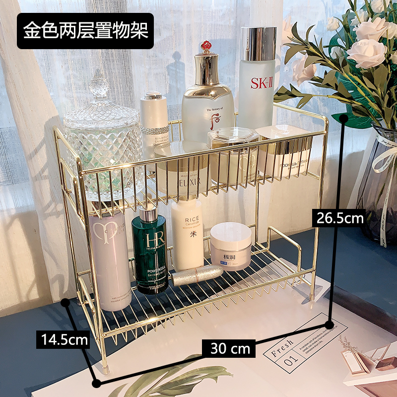 ins wind desktop skin care products golden rack dressing table large capacity cosmetic storage box bathroom organizer