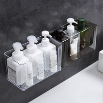 Toilet wash table bathroom wall storage box bathroom cosmetics skin care wall-mounted non-perforated storage rack