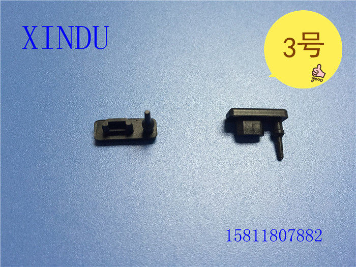 Connecteur pour téléphone portable - Ref 319582 Image 4