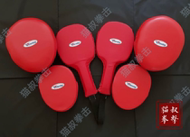 (Spot imported from Japan) Japanese Winning professional boxer target paddle target table tennis target shock-absorbing target