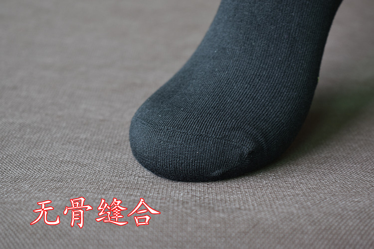 Vớ sợi tre nam kinh doanh vớ cao ống lỏng miệng không xương khâu quý ông vớ vớ cotton nam kích thước lớn tất nam