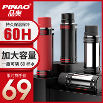 Thermos Cup mens large capacity High-Grade 316 stainless steel portable outdoor travel oversized bottle 2000ml large water Cup