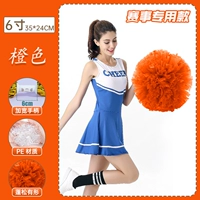 Специально для соревнований] Vitality Orange/Encryptation/Big ширина проход