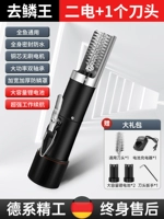 Supreme Model (немецкая высокая мощность) [зарядный черный] 2 электричество