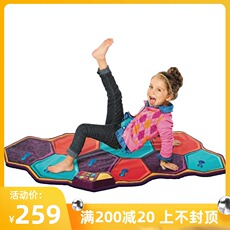 Игровой коврик для детей b toys跳舞毯音乐砖游戏垫儿童早教益智脚踏玩具室内爬行垫3-10岁