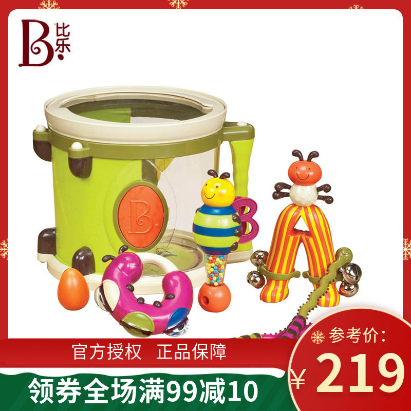 Pabbile B Toys bang bang percussion with orchestra children banging on big drum instruments Baby Puzzle Toys Baby Music Early