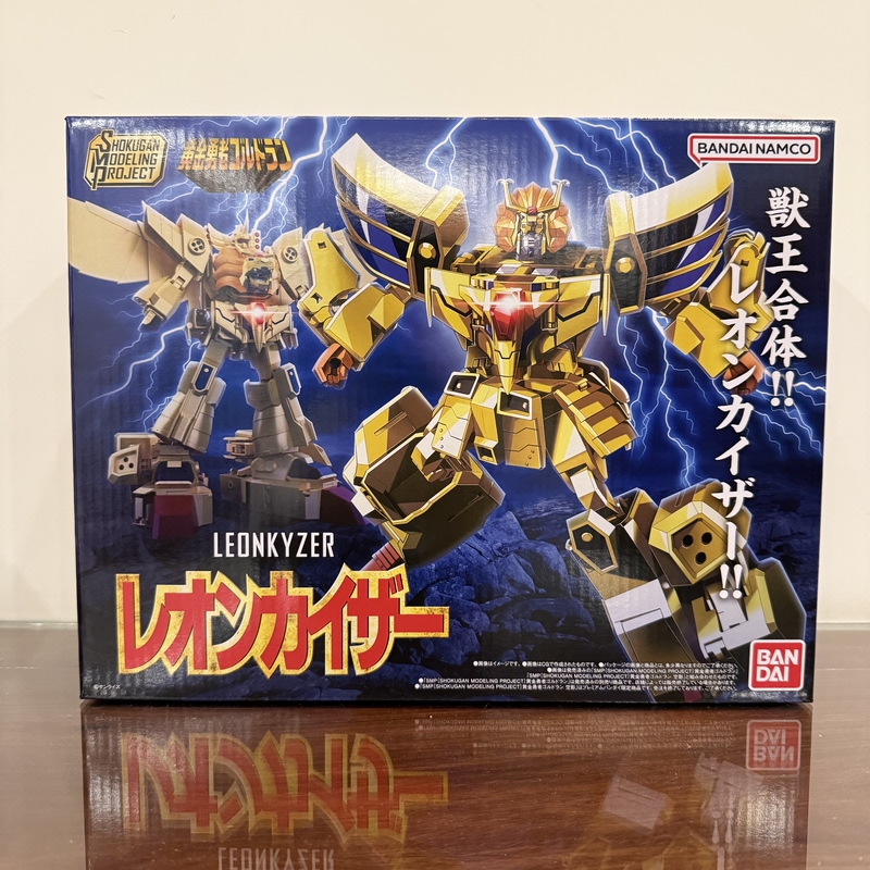 Bandai Tamashii Smp Leon Caesar Golden Brave Beast King Fusion Lion in Stock