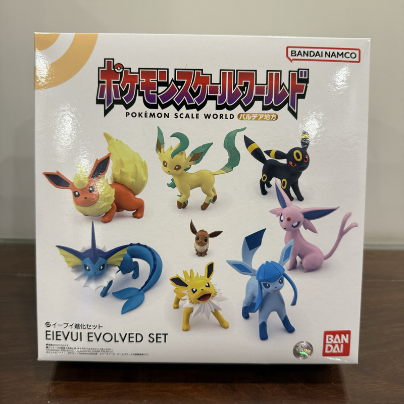 Hao Wanyu Bandai Food Toy 1/20 Scale World Pokémon Eevee Evolution Set