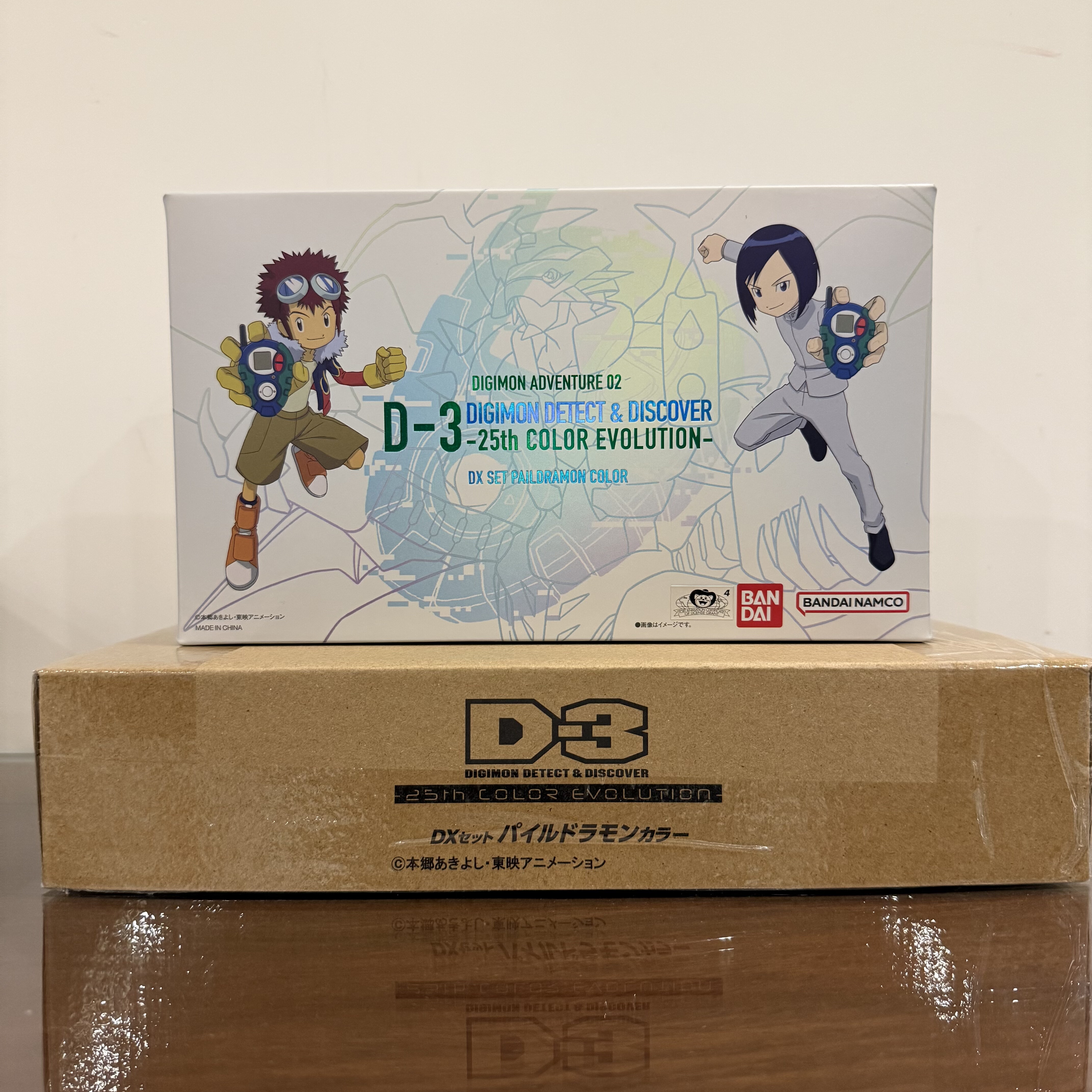 数码宝藏：D3暴龙机背后的25年传奇-动漫电子-淘宝百科网