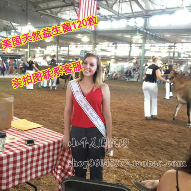 Imported from the United States Probiotics 120 Capsules