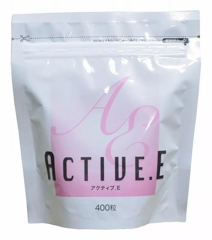 (Co-hemp health care) Japanese wooly pineal enzyme active E-hair with 400 grain