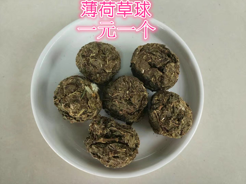 (Co-hemp small snacks) full amount * CO hemp homemade pure handmade dandelion grass ball small darling snack-Taobao
