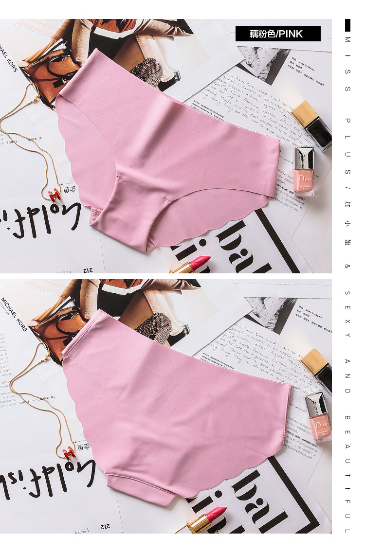 Ba nhận được một dấu vết miễn phí băng lụa gợi cảm đồ lót nữ kích thước lớn bông ren trong suốt eo quần tam giác quần đáy quần lót