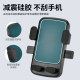 Electric vehicle mobile phone holder battery motorcycle takeaway rider tram navigation mountain bike mobile phone holder