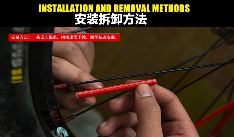 Sticker pour vélos ACRONO - Ref 2278513 Image 13