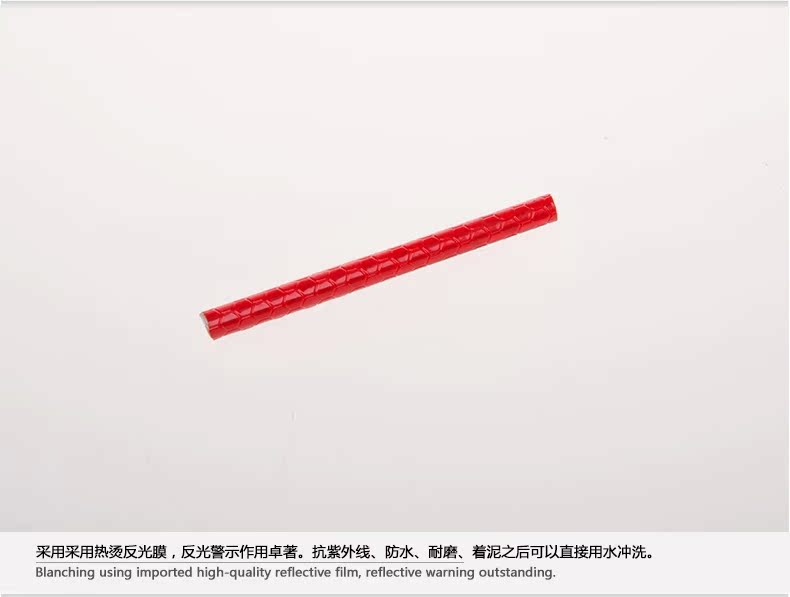 Sticker pour vélos ACRONO - Ref 2278513 Image 23