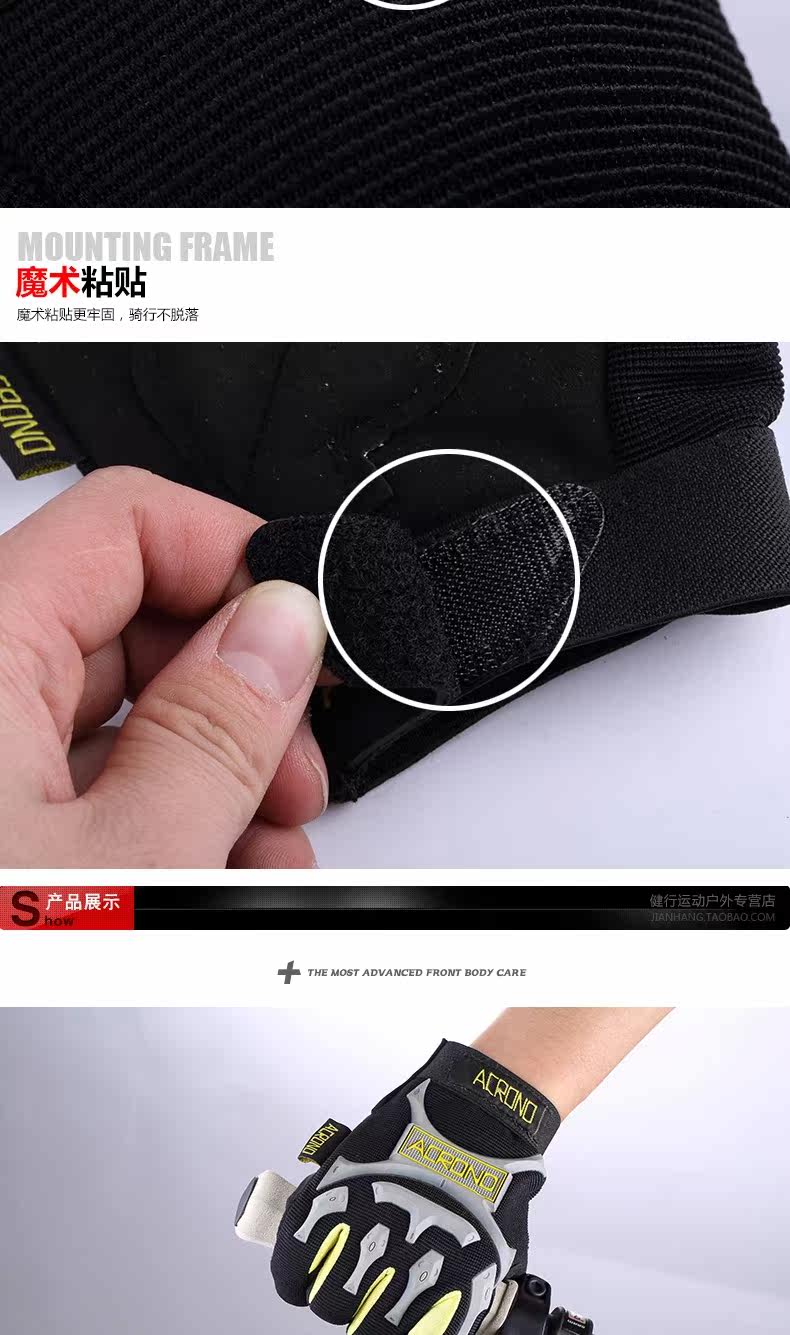 Gants de cyclisme mixte ACRONO - Ref 2243709 Image 13