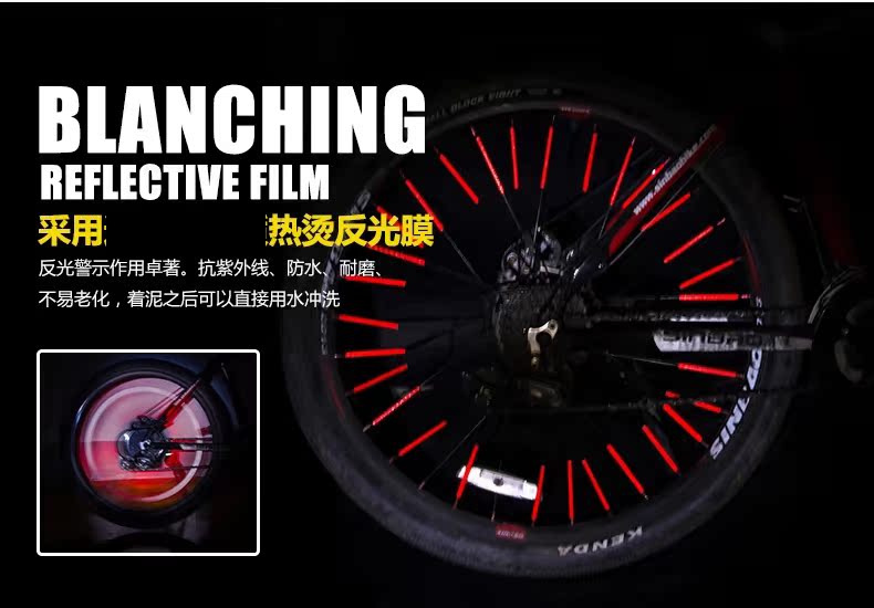 Sticker pour vélos ACRONO - Ref 2278513 Image 10