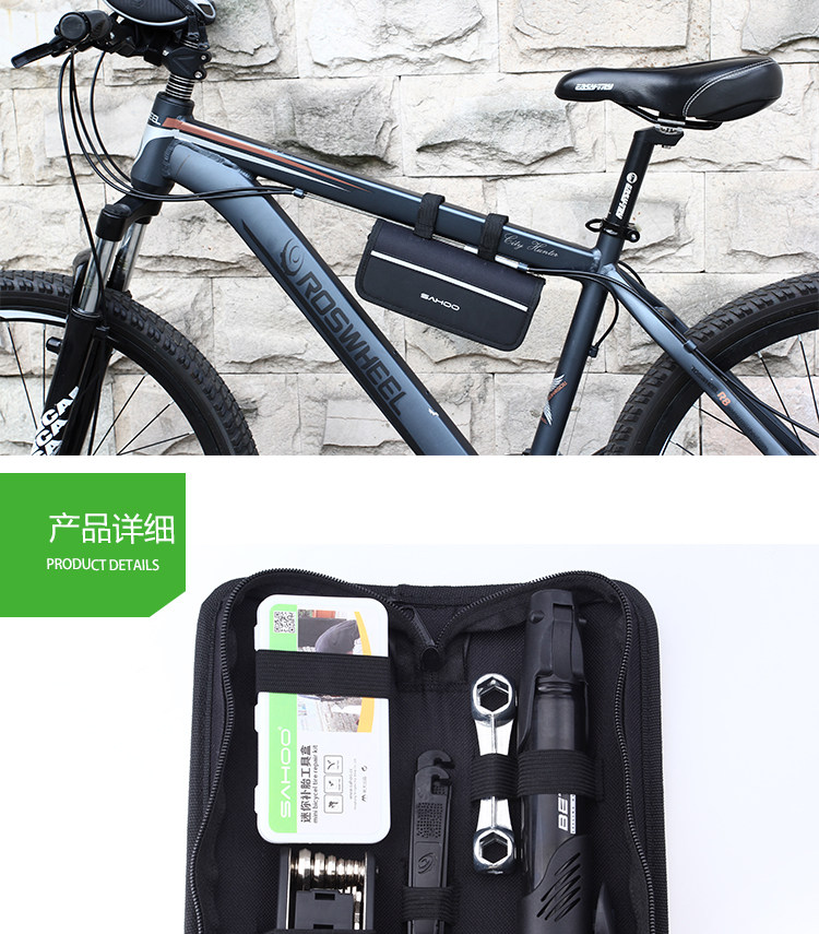 Outils pour vélo SAHOO - Ref 2280896 Image 10