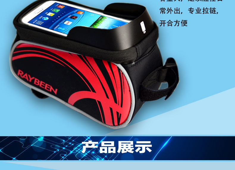 Sacoche pour vélo mixte ACRONO - Ref 2223158 Image 17