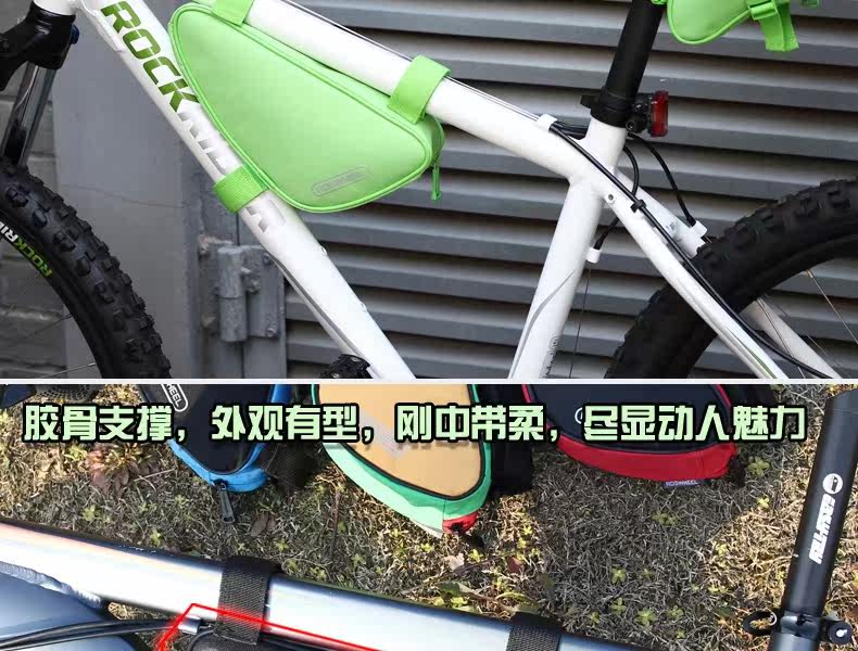 Sacoche pour vélo ROSWHEEL - Ref 2217285 Image 16